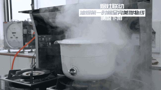 集成灶加盟图