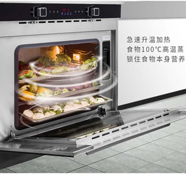 集成灶加盟
