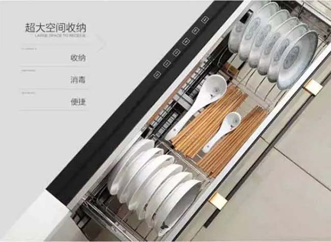 集成灶加盟图