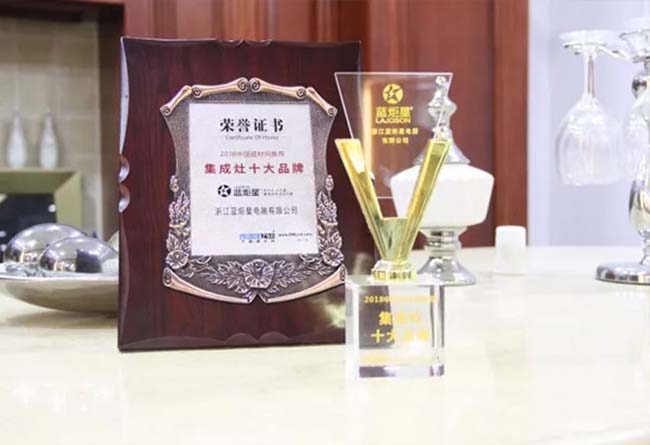 集成灶加盟