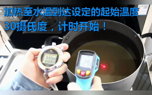 杏盛平台S5集成灶对比直火，旋火烧水快3-4分钟!