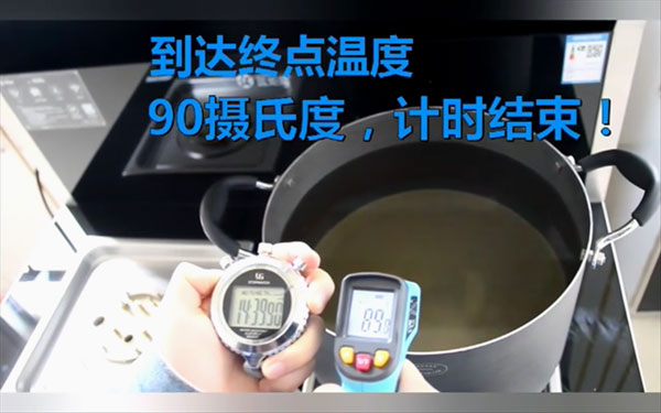 杏盛平台S5集成灶对比直火，旋火烧水快3-4分钟!