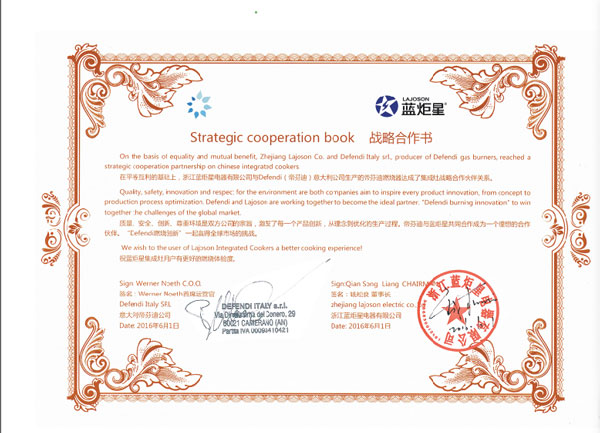 热烈欢迎蒂芬迪总部代表团参观考察杏盛平台智能智造小镇