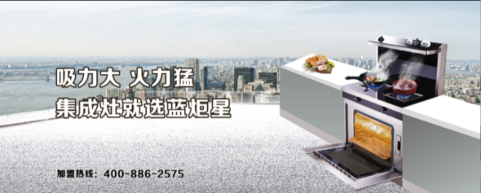 杏盛平台