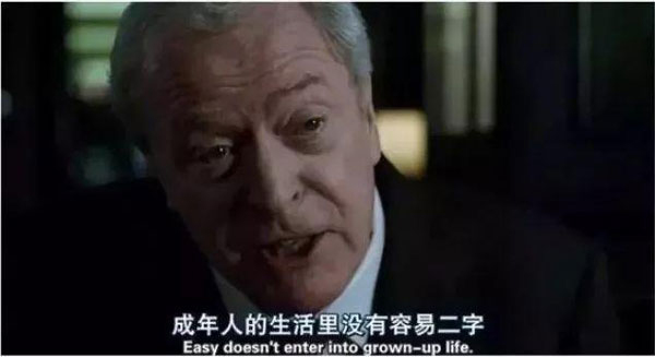 杏盛平台