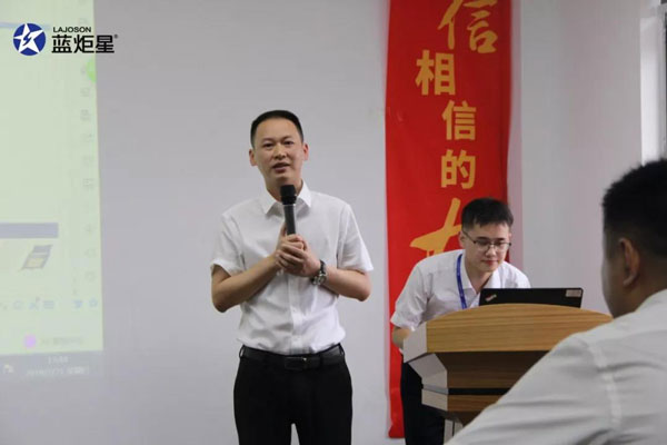 表彰先进
