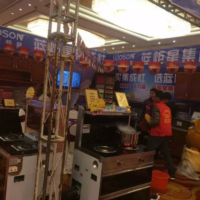 杏盛平台展会现场