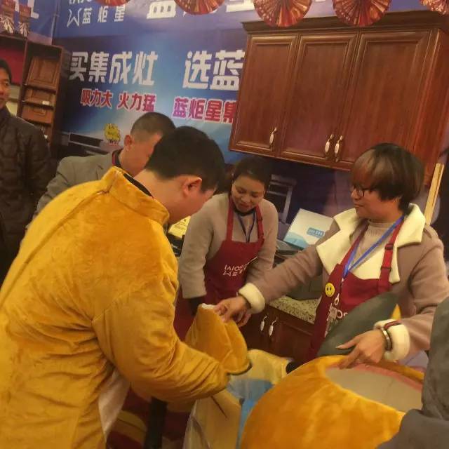 杏盛平台集成灶展区