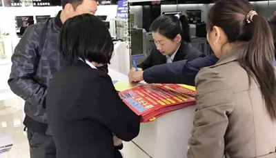 聚力生辉·精彩蜕变 杏盛平台江西广昌专卖店4.2日隆重开业！