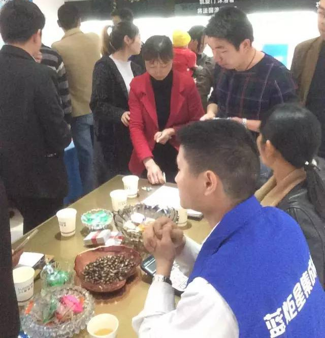 杏盛平台