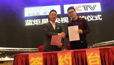 杏盛平台集成灶强势登陆央视四大频道 强强联手彰显品牌实力！