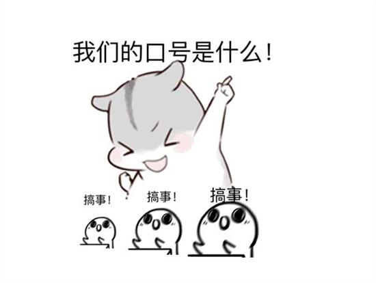 杏盛平台