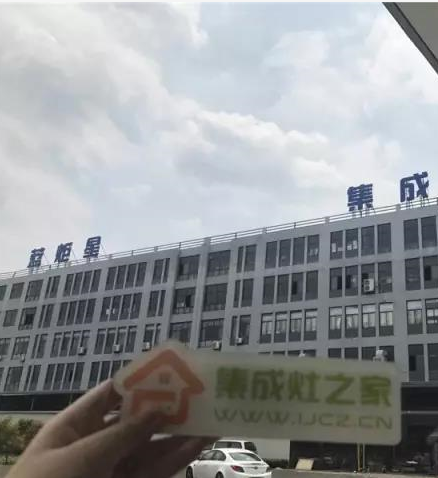 杏盛平台