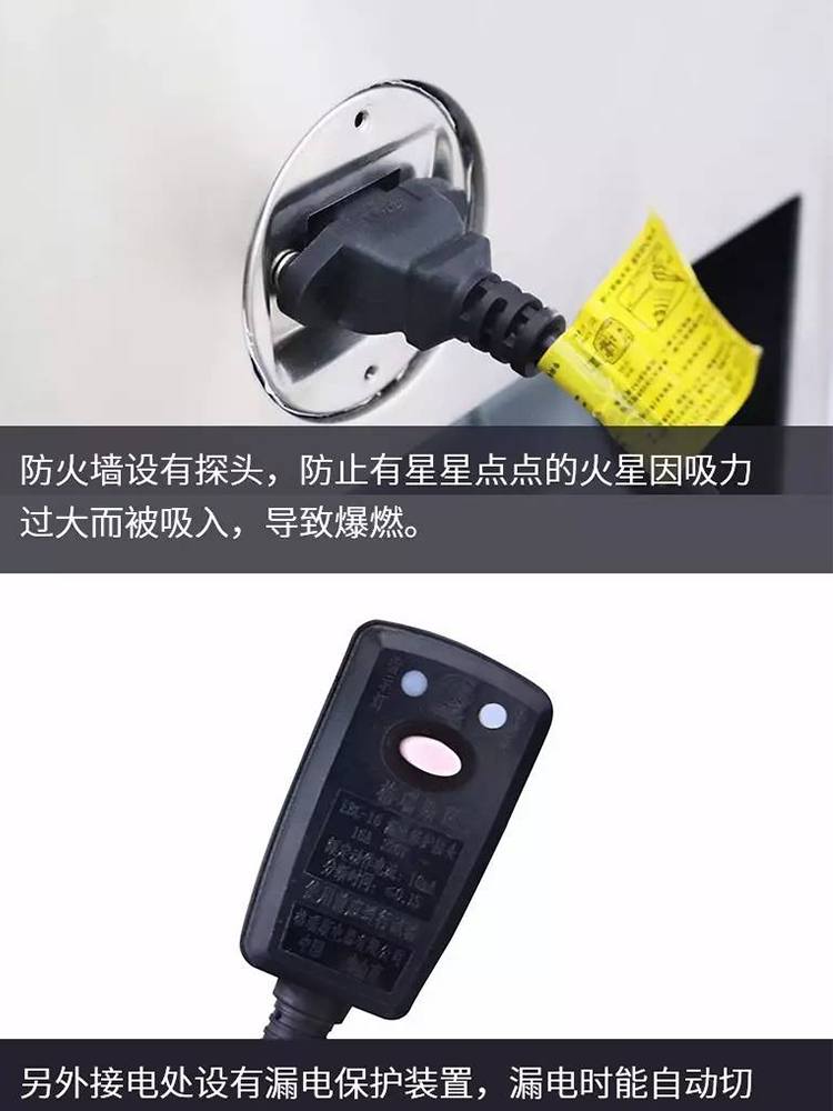 杏盛平台JJZT(Y)-V5-ZK蒸烤一体机