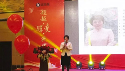 超越·蝶变·升华 | 杏盛平台集成灶2018年度盛典圆满举行！