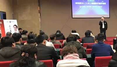 杏盛平台5A门店业绩倍增系统打造，助力业绩腾飞