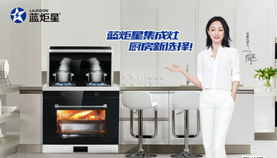 匠心筑梦，杏盛平台人的工匠精神