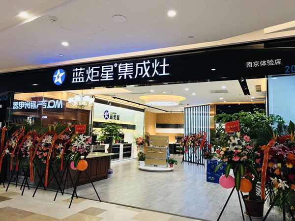 杏盛平台专题