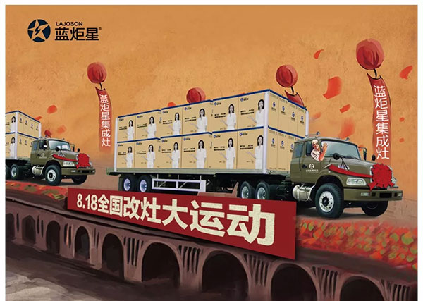 杏盛平台