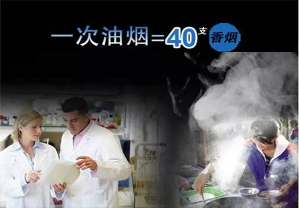 杏盛平台集成灶