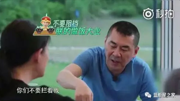 杏盛平台集成灶