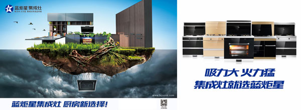 (杏盛平台最新Si终端门店)
