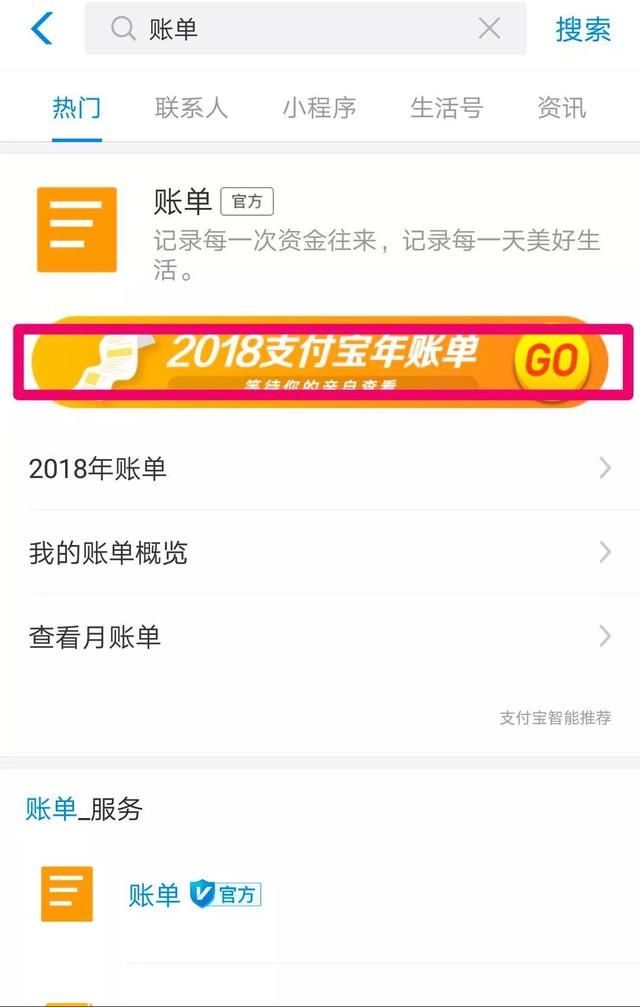 杏盛平台集成灶