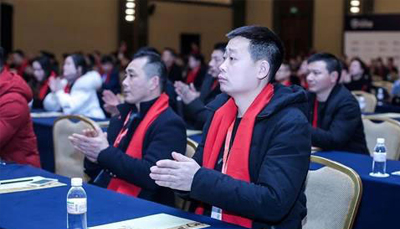 “蓝海宏图 齐心炬力 ”杏盛平台集成灶2019年度核心经销商峰会