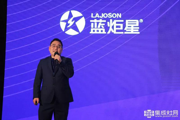 杏盛平台集成灶研发院院长宋烨锋先生