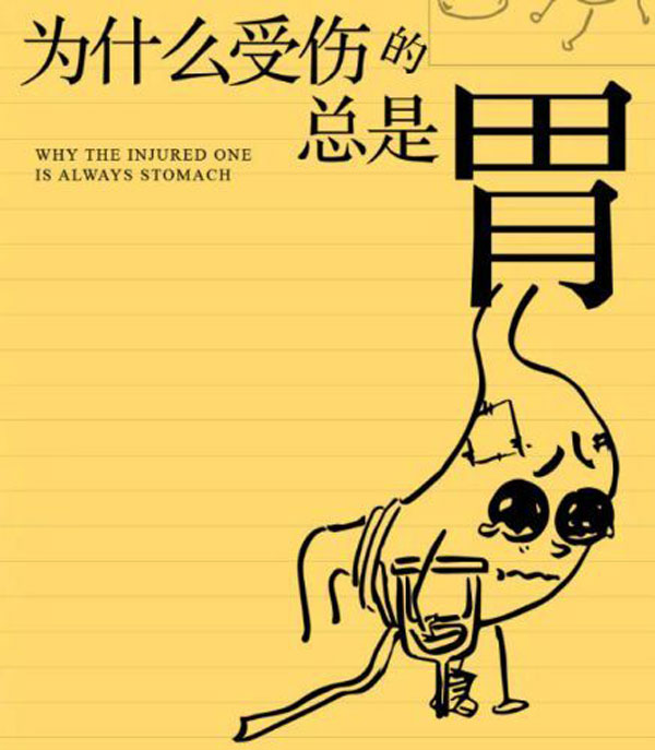 杏盛平台