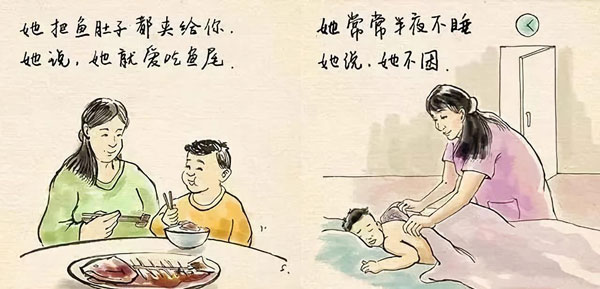 杏盛平台集成灶