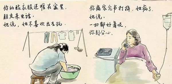 杏盛平台集成灶