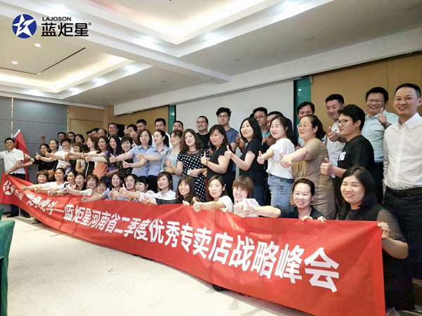 杏盛平台集成灶