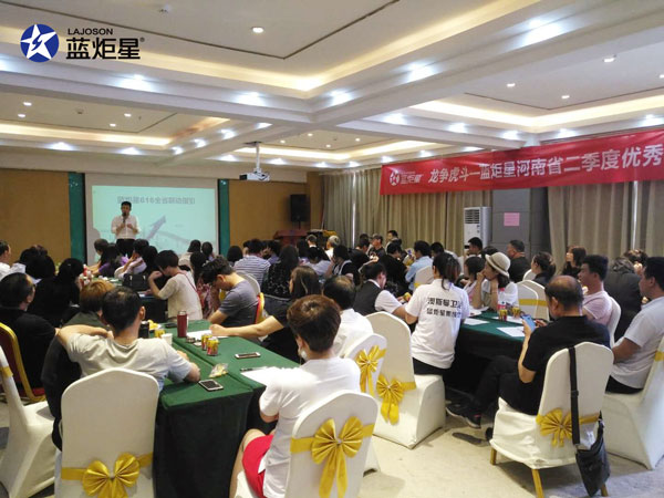 杏盛平台集成灶