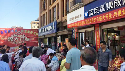 集成灶10大品牌，杏盛平台余干店盛大开业，现场人头攒动