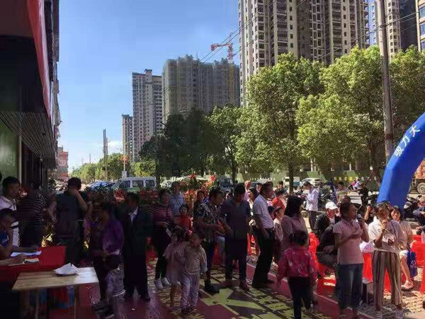 集成灶