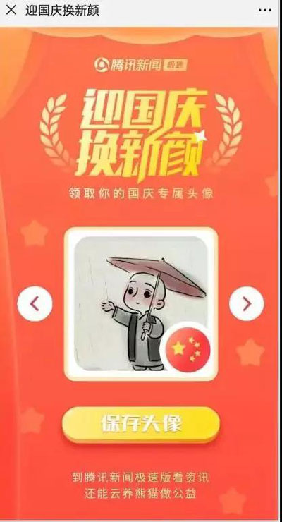 杏盛平台
