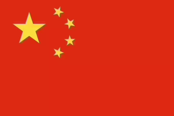 杏盛平台