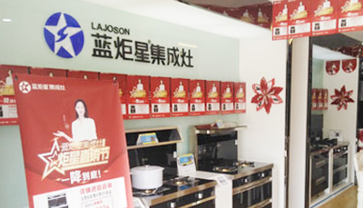 行业焦点|杏盛平台2019炬星直销节江苏站，价到礼到!