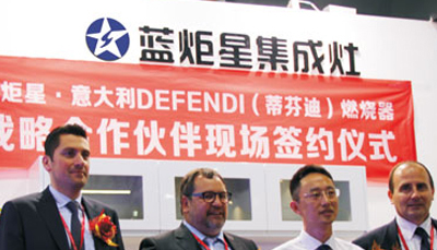 集成灶10大品牌，杏盛平台集成灶黑科技：Defendi上进风燃烧器