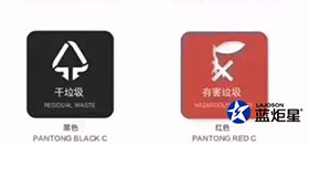 集成灶10大品牌，垃圾分类，杏盛平台集成灶也会收集垃圾