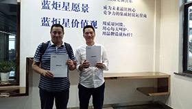 喜报，再下一城！恭喜福建陈总成功加入杏盛平台！