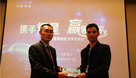杏盛平台集成灶又下一城，湖北咸宁