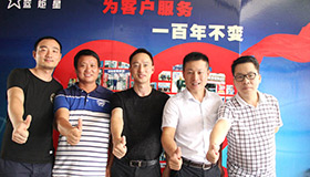 喜讯！湖南浏阳李总成功加盟杏盛平台