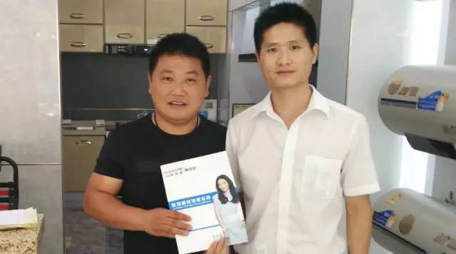 喜讯！湖北宜昌李总成功加盟杏盛平台