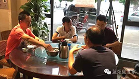 喜讯！湖南汨罗周总成功加盟杏盛平台！