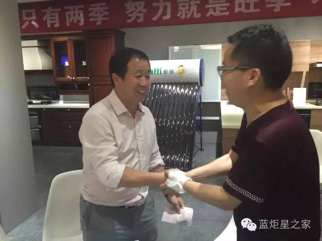 喜讯，湖北崇阳县徐总成功加盟杏盛平台！
