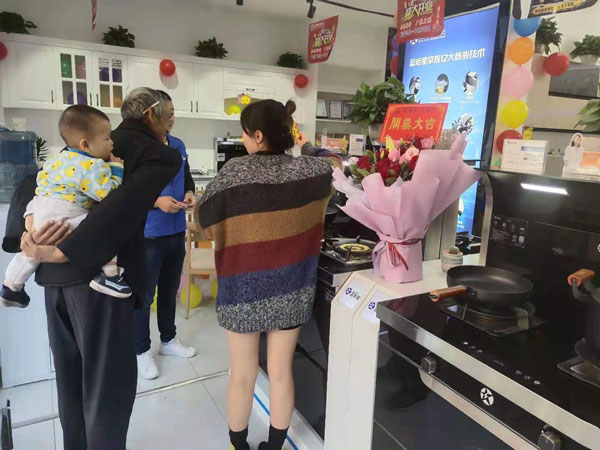 店内现场