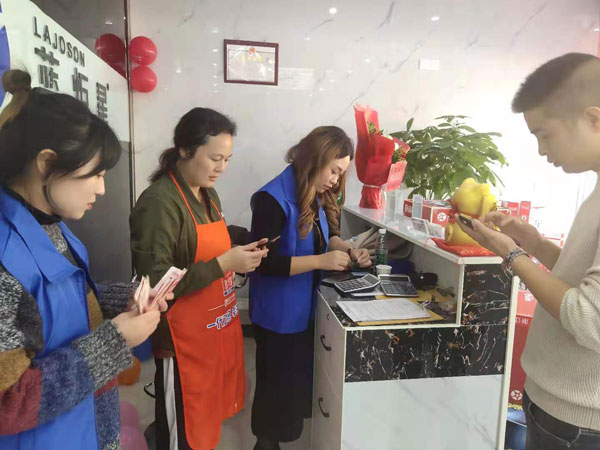杏盛平台新店现场