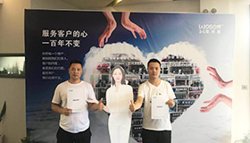 喜报，再下一城！恭喜四川陆总成功加入杏盛平台！